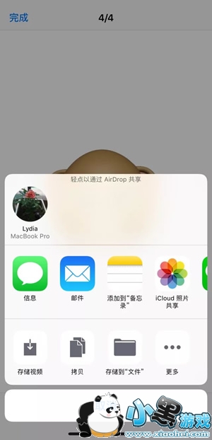 Animoji������ Animoji��ô�� Animoji��ô����