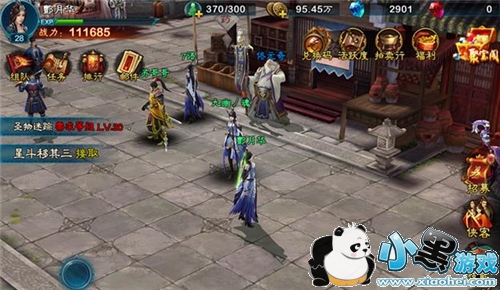 ������2��ο������� ������2�������������Ƽ�