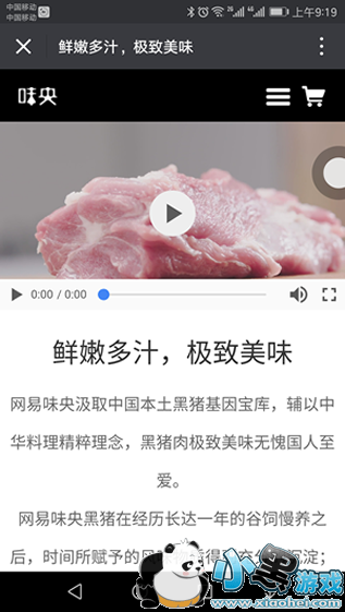 ����ζ������������� ζ���������Ǯһ��