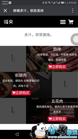 ����ζ������������� ζ���������Ǯһ��