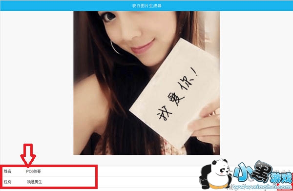 ����ͼƬ�������������� ΢�ű���ͼƬ��������ô��������