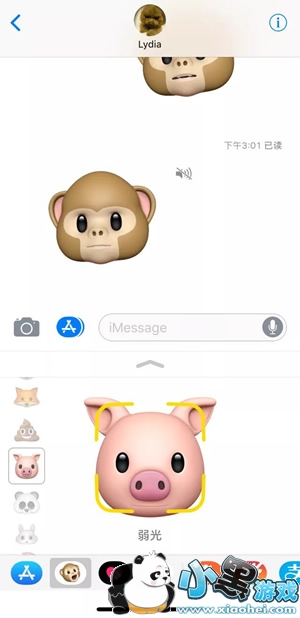 Animoji������ Animoji��ô�� Animoji��ô����