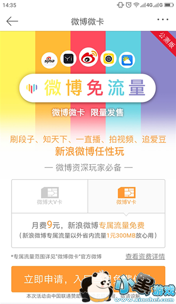 12312314.png 12312314.png