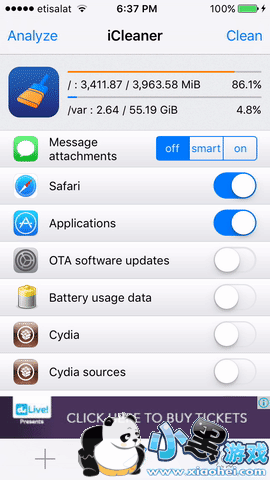 ƻ��Խ����ʲô�ô� iPhoneԽ���ò���