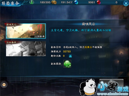 ������2��ο������� ������2�������������Ƽ�2