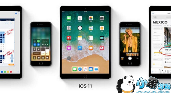 ios 11