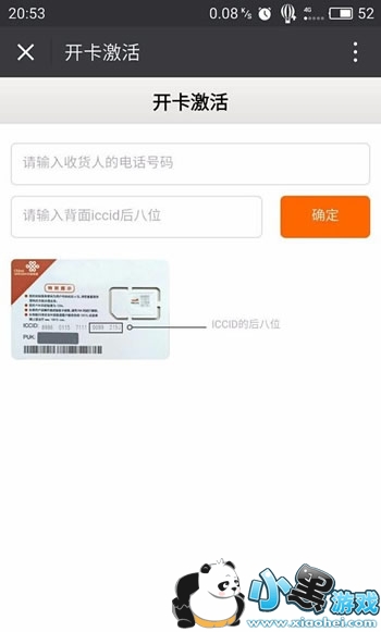 ��Ѷ��������ô���� ��Ѷ����������Ҫ���