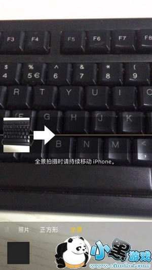 ��ô�ı�ȫ��ģʽ���� ��θı�ȫ��ģʽ����