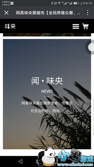 ����ζ������������� ζ���������Ǯһ��