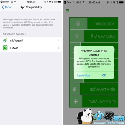 iOS 10.3 Beta 3�̼����� iOS 10.3 Beta 3�̼����ص�ַ