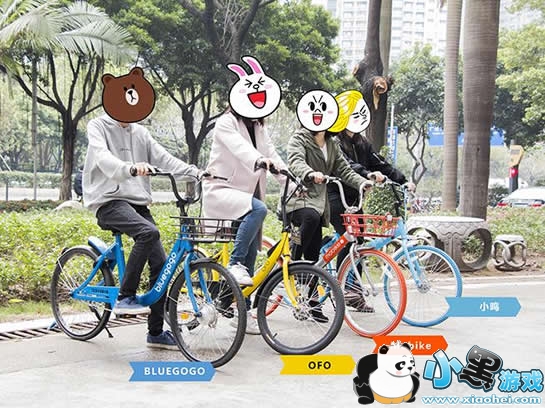 共享单车哪家好 共享单车哪个最便宜 共享单车哪家好 共享单车哪个最便宜