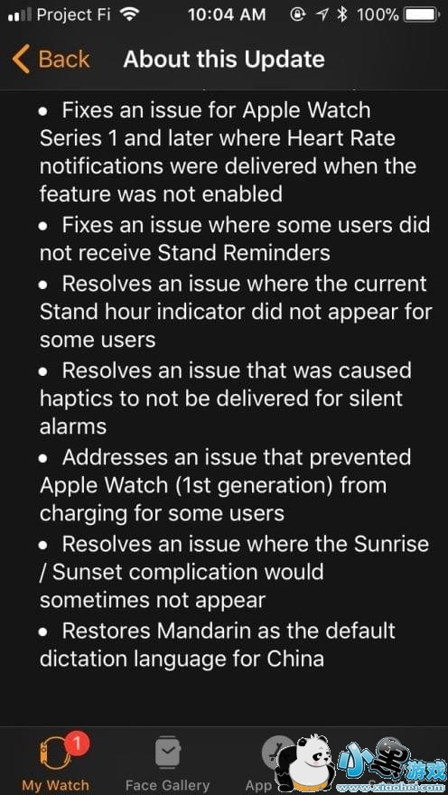 watchOS4.1��ʽ��