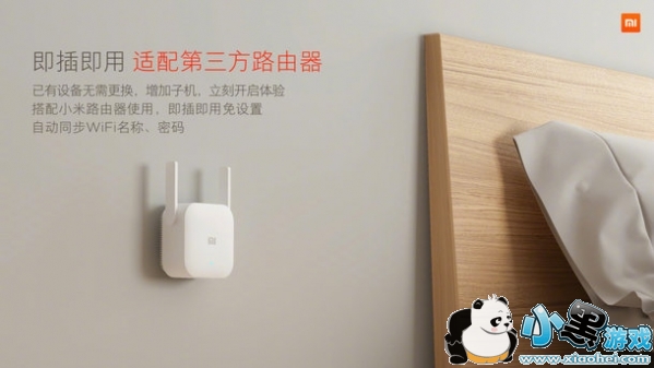 С��Wi-Fi����è��ʲô С��Wi-Fi����è��ʲô��