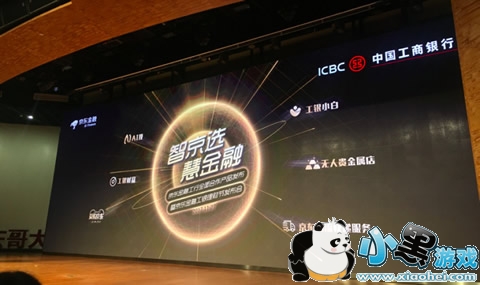 ����С������������ʲô���� ����С������������ôʹ��