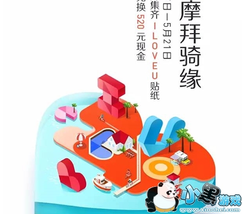 Ħ�ݱ��䳵���� Ħ�ݱ��䳵��ô��