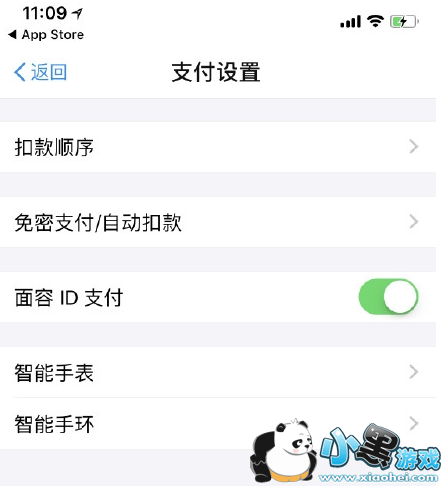 ֧��������id