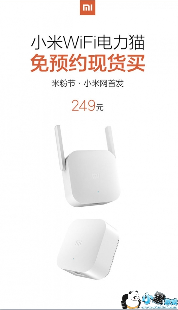 С��Wi-Fi����è��ʲô С��Wi-Fi����è��ʲô��