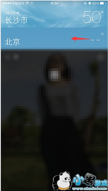 iphone������ôɾ������