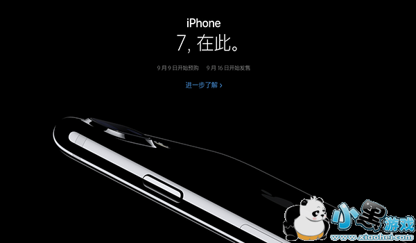 ƻ��7��ôԤ�� ƻ��7��ôԤԼԤ��