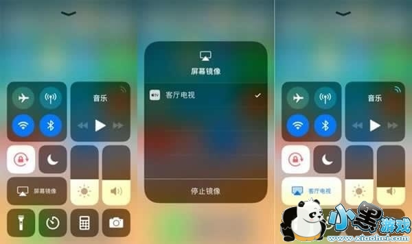 iOS11�޷�Ͷ����ô�� iOS11����Ͷ����ô��