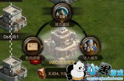 �����ķ���ս���Ž���ʲô�� ս���Žǻ�ȡ�������