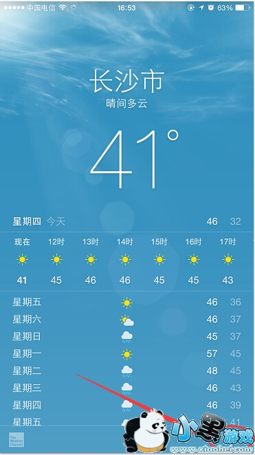 iphone����ɾ�����з���