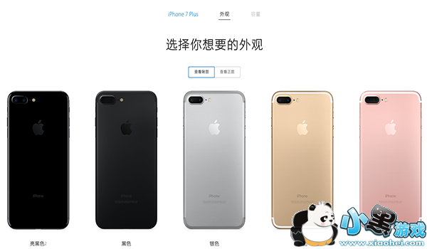 ƻ��7��ôԤ�� ƻ��7��ôԤԼԤ��