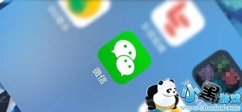 ΢������������ʲô��˼ ��ô����΢����������