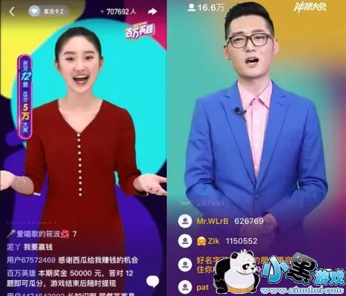 ֱ����������Щ ֱ������app����Щ ֱ�����������ĸ���