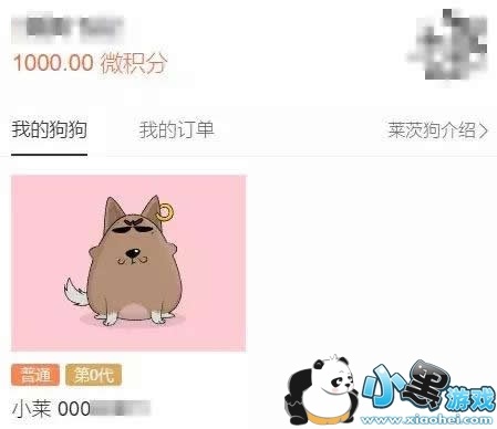 �ٶ����Ĺ���ô�� �ٶ����Ĺ���ι���