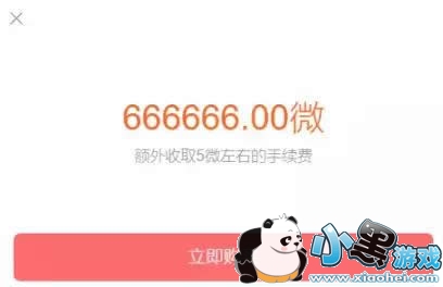 �ٶ����Ĺ���ô�� �ٶ����Ĺ���ι���