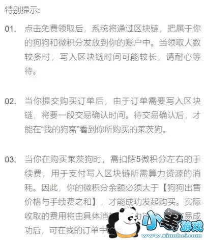 �ٶ����Ĺ���ô�� �ٶ����Ĺ���ι���