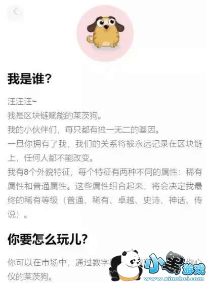 �ٶ����Ĺ���ô�� �ٶ����Ĺ���ι���