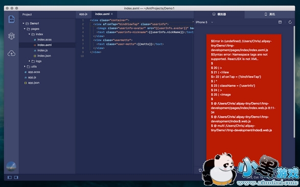 ֧����С���򿪷�����