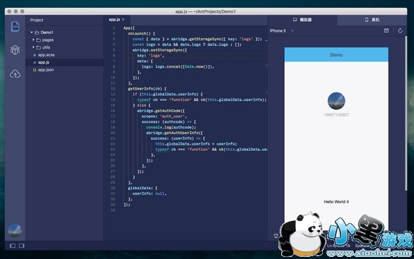 ֧����С���򿪷�����