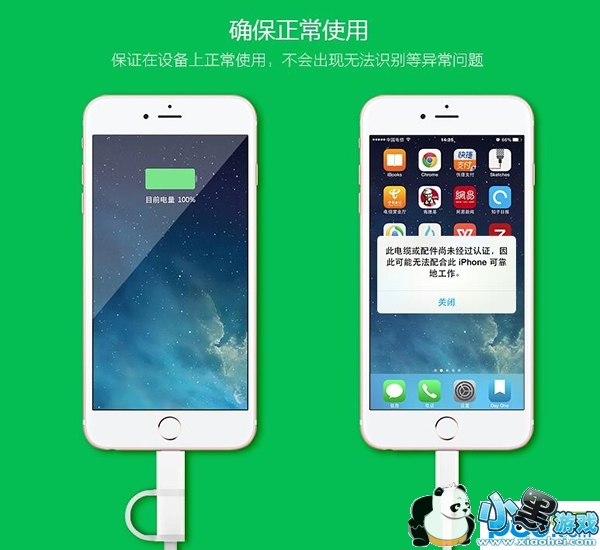 ��ţƻ�������ߺò��� ��ţ���۶���������ô��