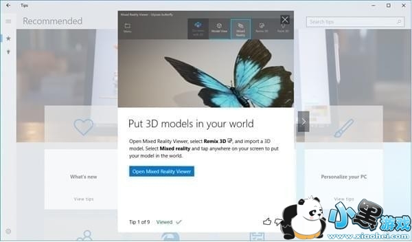 Win10�＾�����߸���