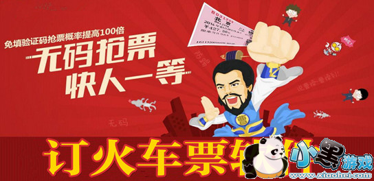 2017��Ʊ�����ĸ��� 2017��Ʊ����������