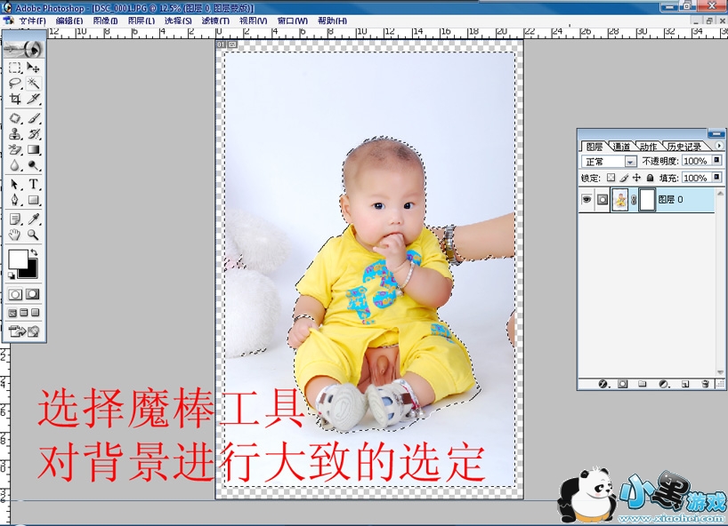 �������´������ͼƬ