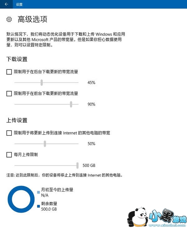 Windows 10�Զ�������ô�ر� ��ιر�Windows 10�Զ�����