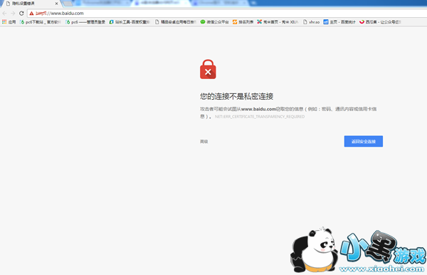 ������Ӳ���˽������ʲô��˼ ������Ӳ���˽��������ô���