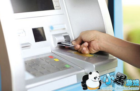 ATM机转账可以撤销 ATM转账怎么撤销方法介绍 ATM机转账可以撤销 ATM转账怎么撤销方法介绍
