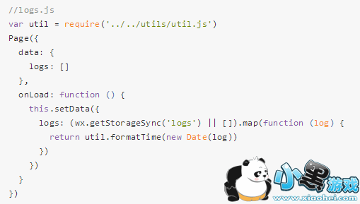 ΢��С������ô���� ΢��С���򿪷��ĵ�