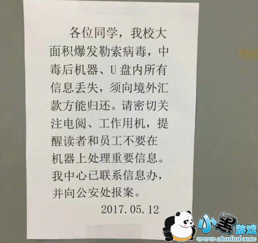 ���رҲ�������ô������ ���رҲ�������ô��Ⱦ��