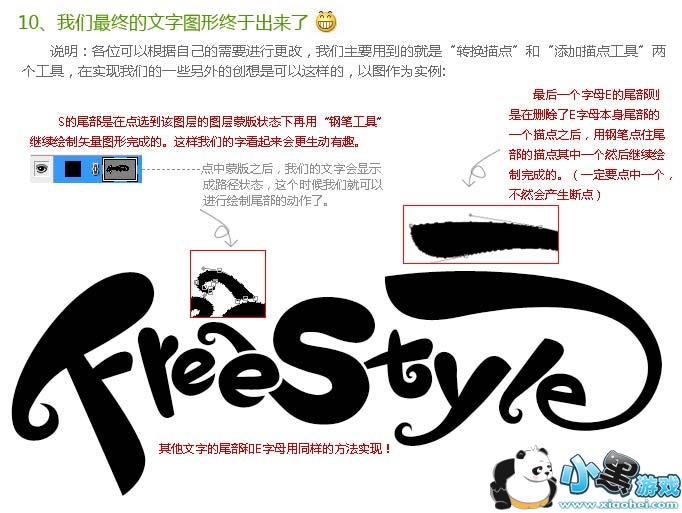 �������´������ͼƬ