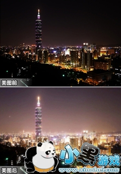 �����ȾС���� �����ƹ��貶���ҹ��