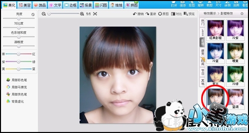 ������Ƭ����Ȧ ��ҹ����Ҳ����!