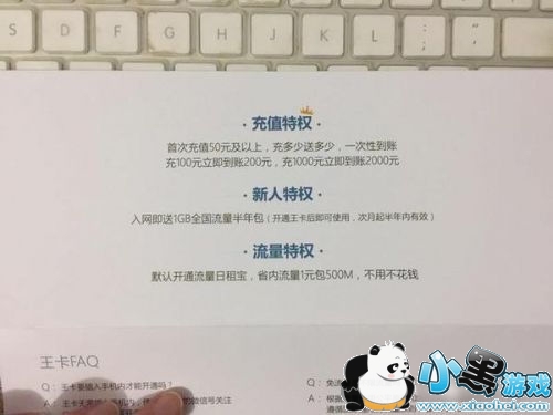 ��Ѷ���������˺����ô�� ��Ѷ������ֵ�ð�����