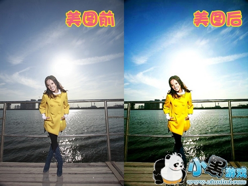 简单几步 瞬间提升照片美感