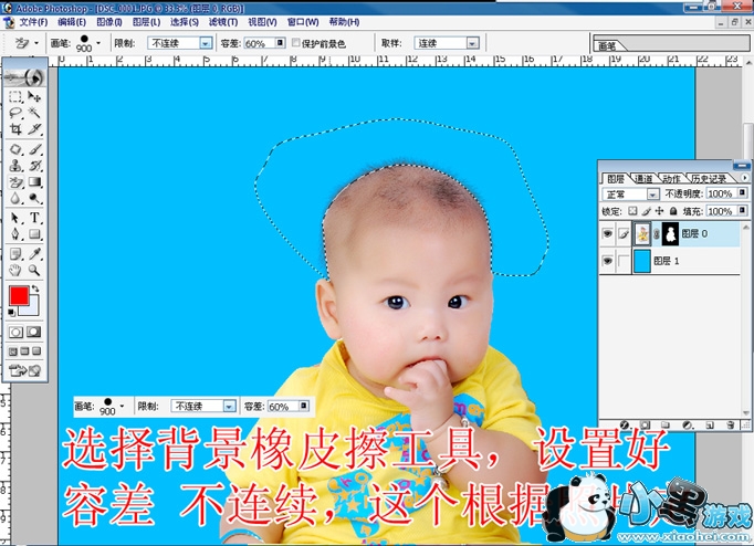 �������´������ͼƬ